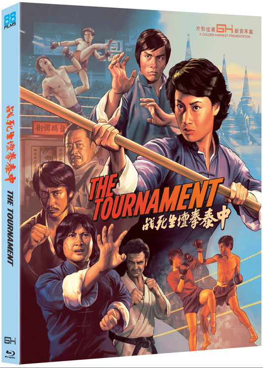 PRE-ORDER The Tournament (1974) LE Slipcover 88 Films US - Blu-ray