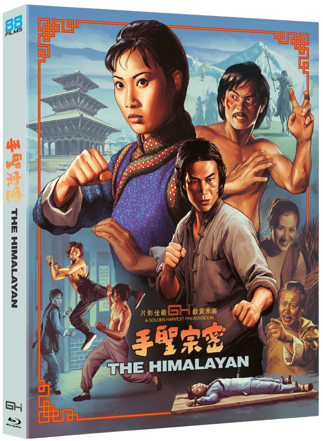 PRE-ORDER The Himalayan (1976) LE Slipcover 88 Films US - Blu-ray