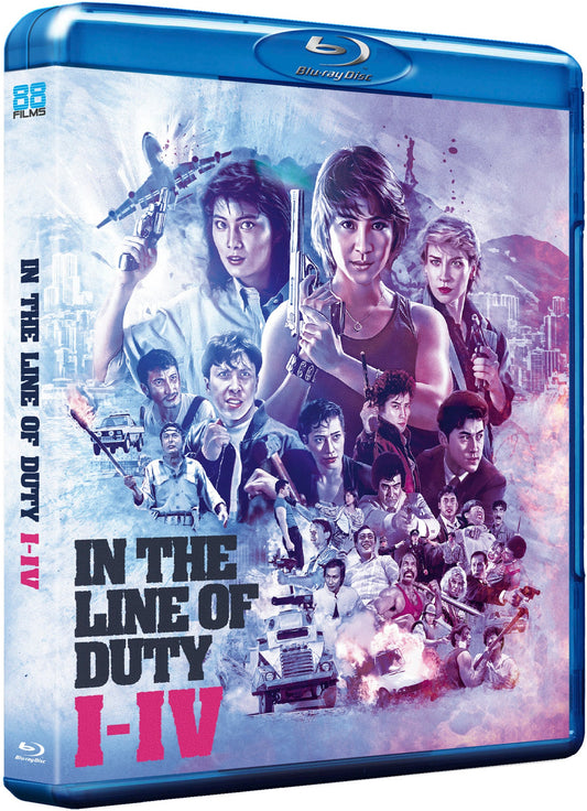 PRE-ORDER In The Line Of Duty I-IV - 88 Films US - Blu-ray