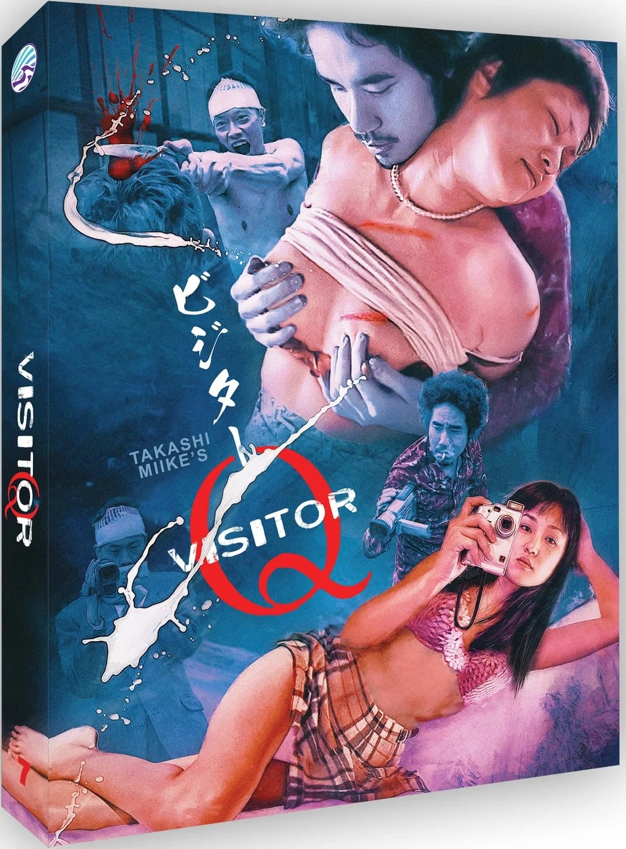 PRE-ORDER Visitor Q (2001) LE Slipcover New Wave Video - Blu-ray Region Free