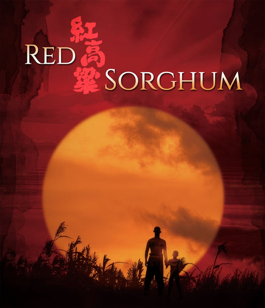 PRE-ORDER Red Sorghum (1987) Whole Grain Pictures - Blu-ray