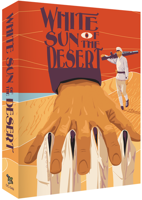 White Sun of the Desert (1970) Deluxe Limited Edition - Blu-ray