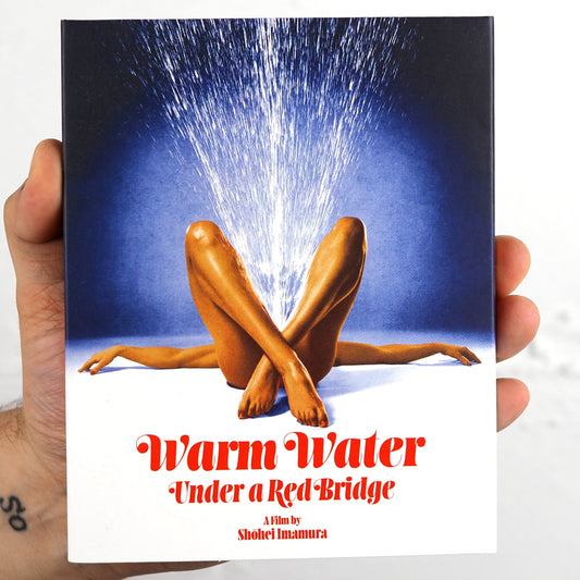 Warm Water Under a Red Bridge (2001) LE Slipcover Film Movement - Blu-ray