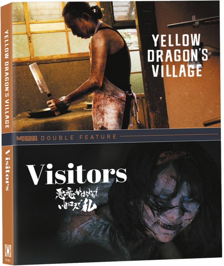 PRE-ORDER Yellow Dragon's Village (2011) Visitors (2023) LE Slipcover Double Feature - Blu-ray Region