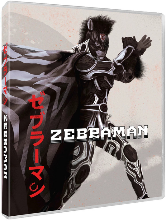 PRE-ORDER Zebraman (2004) 88 Films UK - Blu-ray Region B