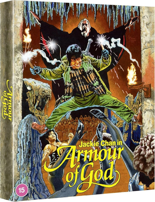 Armour of God (1986) Deluxe Collector's Edition 88 Films UK - Blu-ray Region B