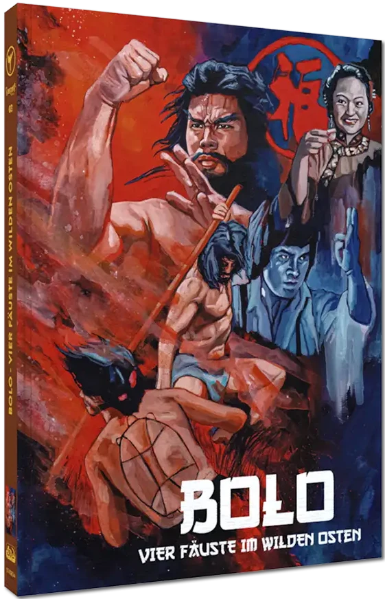 Bolo (1977) LE 150 Padded Mediabook - Blu-ray Region B