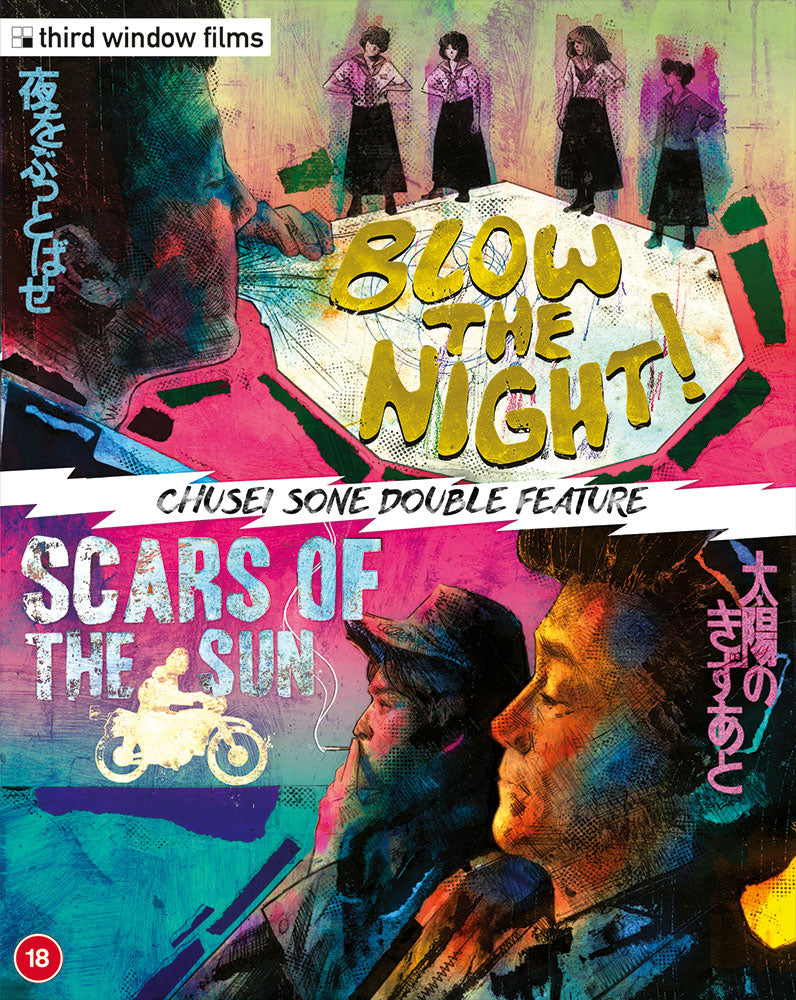 PRE-ORDER Scars Of The Sun / Blow The Night - LE Slipcover Third Window - Blu-ray Region B