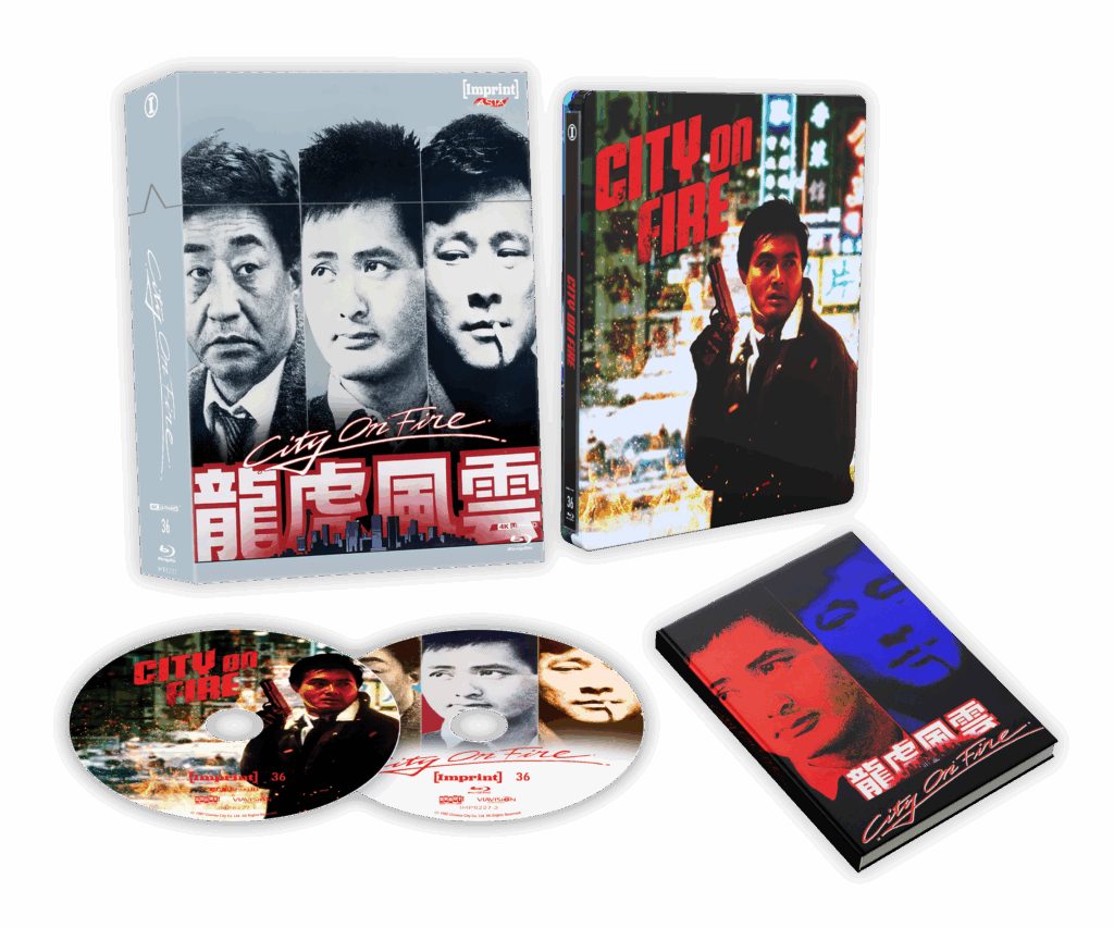 City On Fire (1987) Limited Hardbox Steelbook Imprint - 4K UHD / Blu-ray Region Free