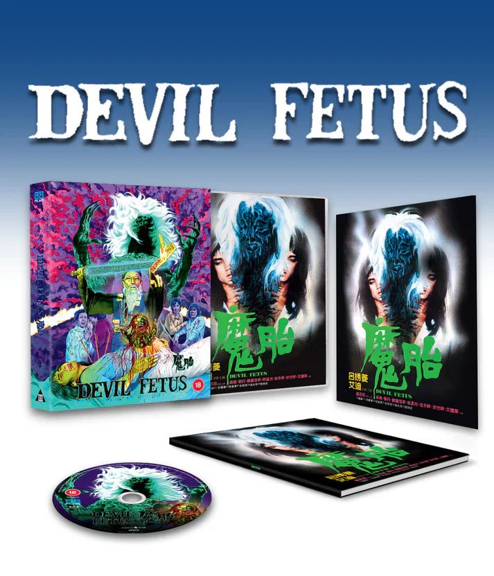 Devil Fetus (1983) Limited Edition 88 Films UK - Blu-ray Region B