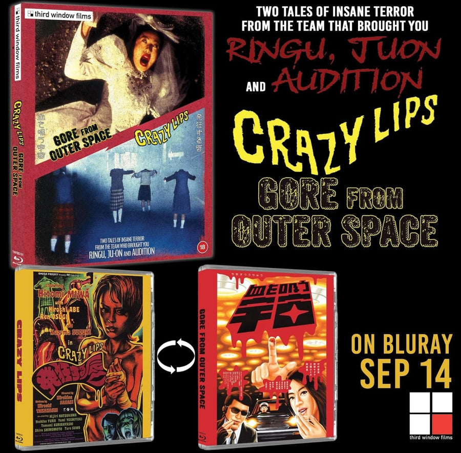 PRE-ORDER Crazy Lips / Gore from Outer Space - Limited Edition Third Window - Blu-ray Region B