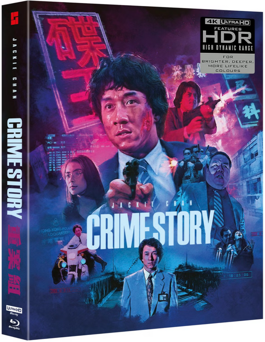 PRE-ORDER Crime Story (1986) Limited Deluxe Edition 88 Films UK - 4K UHD / Blu-ray Region B