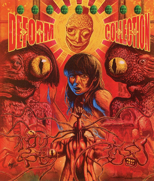 Deform Collection (2017-2020) Limited Edition Slipcover Error 4444 - Blu-ray Region Free