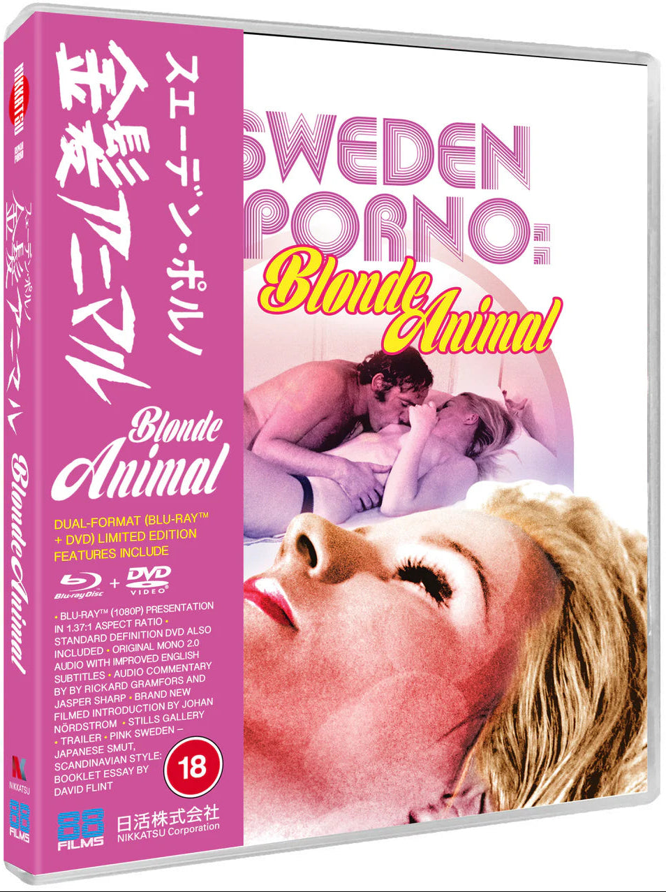 Sweden Porno: Blonde Animal (1972) 88 Films UK - Blu-ray Region B