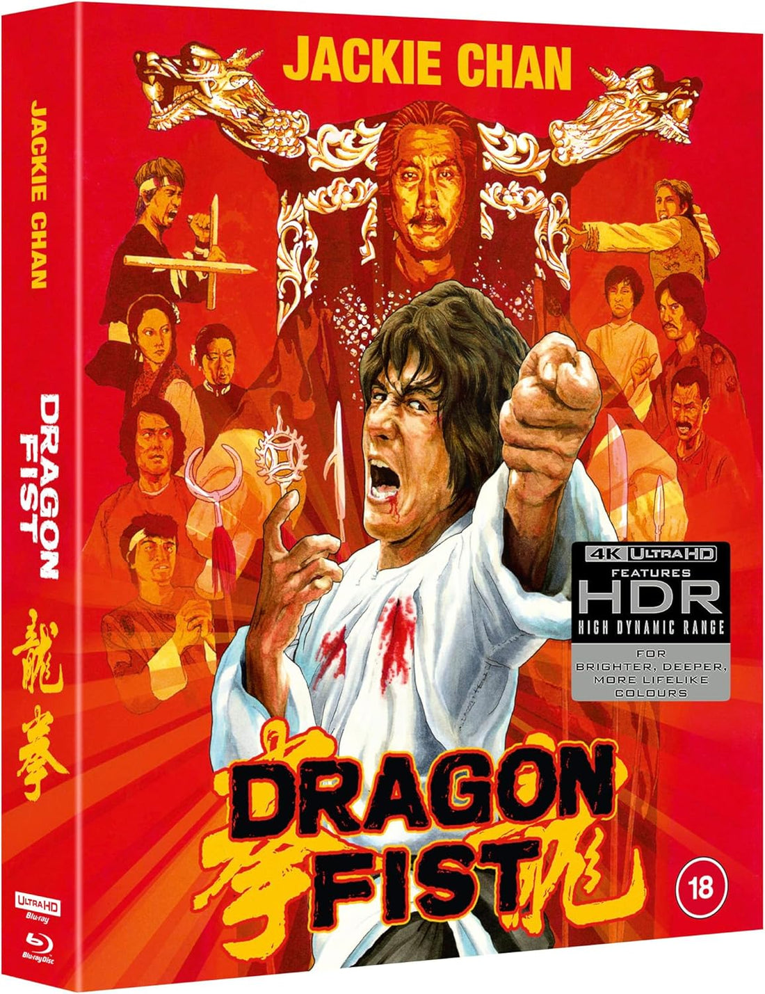 PRE-ORDER Dragon Fist (1979) Limited Deluxe Edition 88 Films UK - 4K UHD