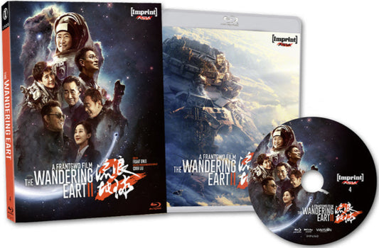 The Wandering Earth II (2023) LE 1500 Slipcase Imprint Asia - Blu-ray Region Free