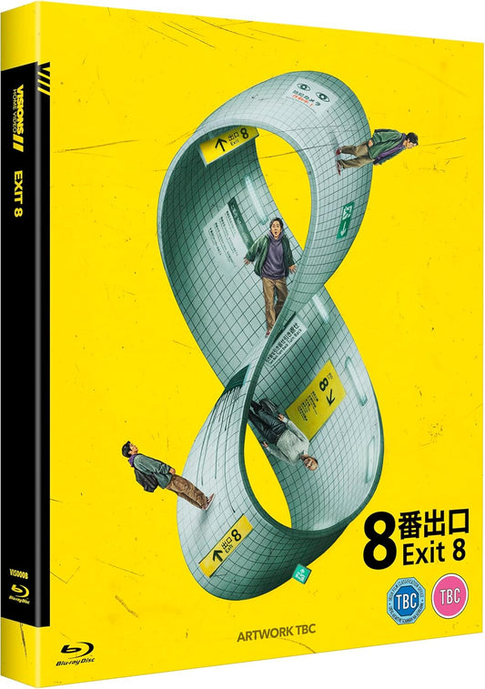 PRE-ORDER Exit 8 (2025) LE Slipcover Visions - Blu-ray Region B