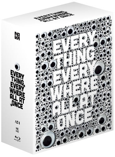 Everything Everywhere All At Once (Plain Archive) LE 500 Steelbook One Click Box - Blu-ray Region Free