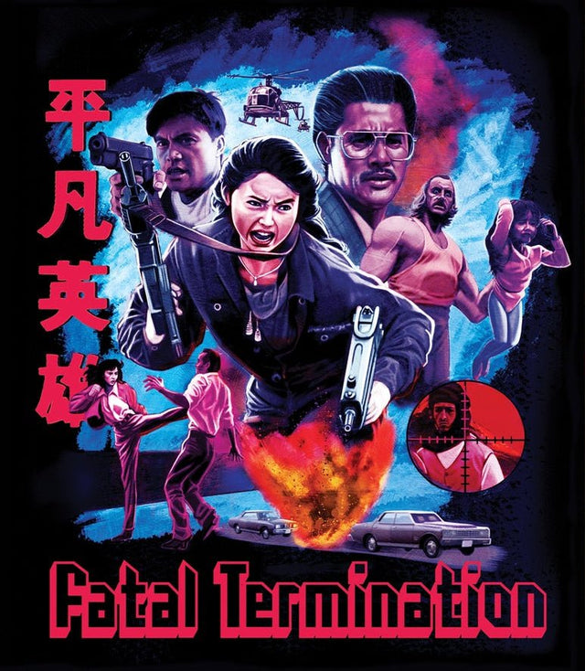 Fatal Termination (1990) Standard Edition Error 4444 - Blu-ray Region Free