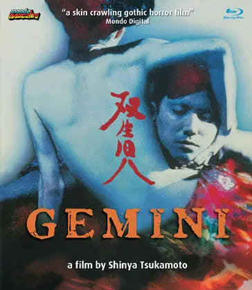 Gemini (1999) (Blu-ray Region A)