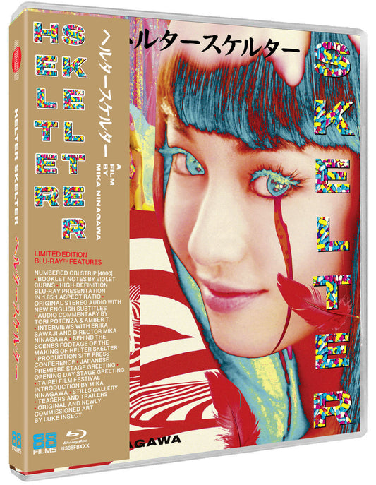 PRE-ORDER Helter Skelter (2012) Limited Edition 88 Films US - Blu-ray Region A