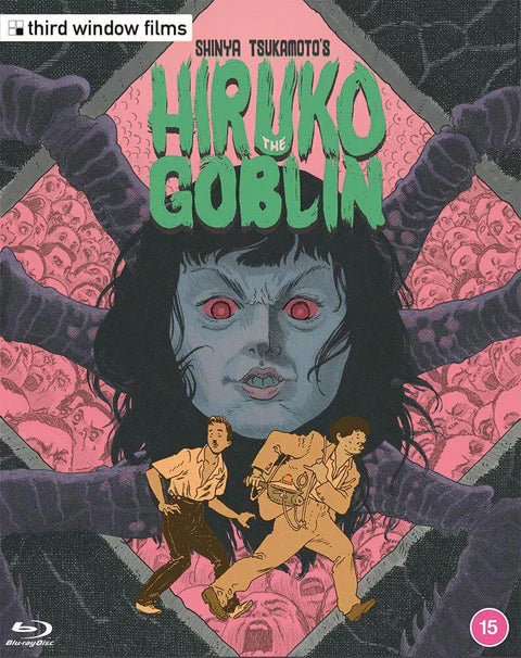 Hiruko The Goblin (Used - LE 1000 Slipcover - Blu-ray Region B)