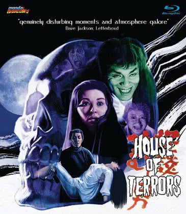 House of Terrors (Blu-ray Region A)