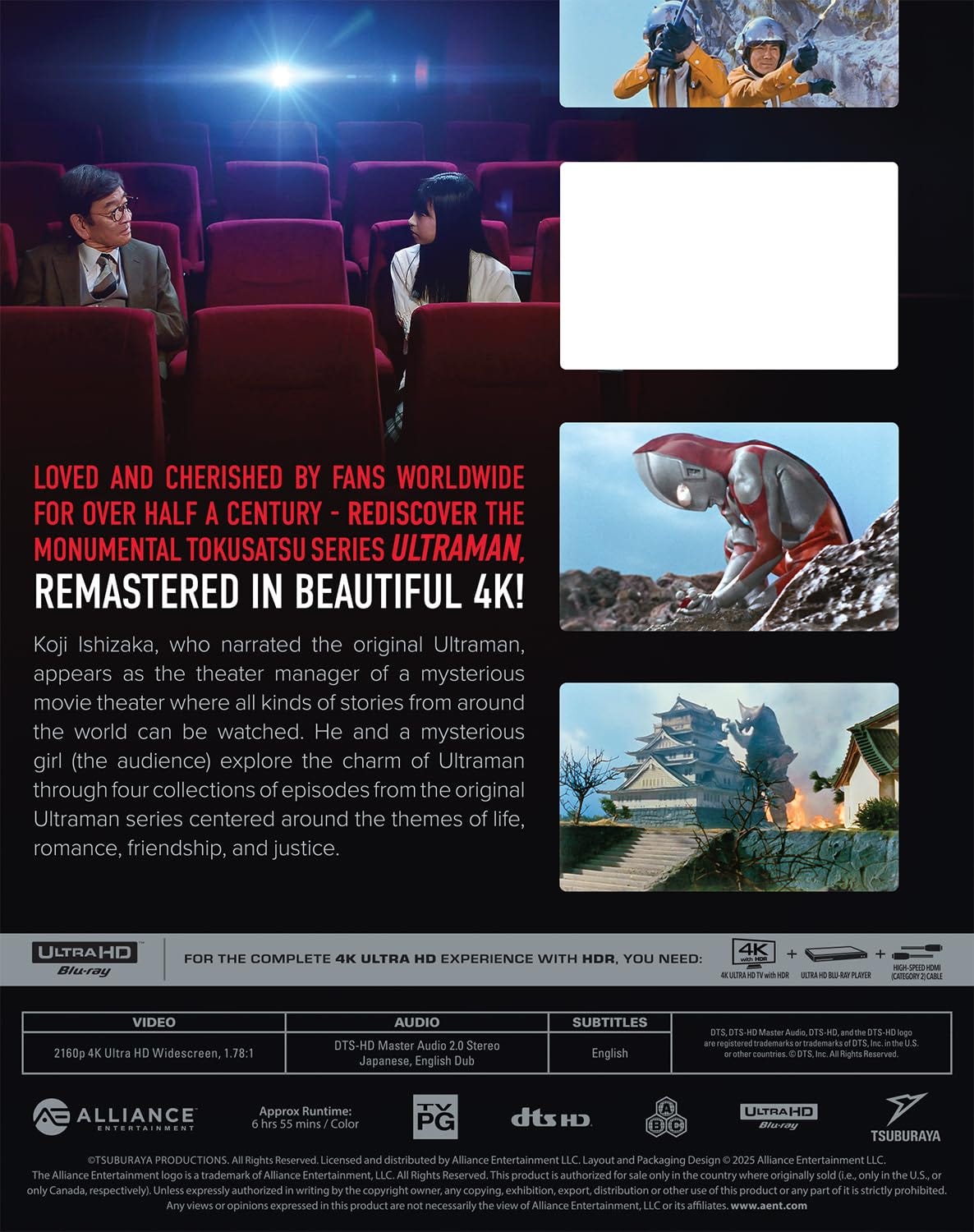 Ultraman 4K Discovery - w/ Slipcover Mill Creek - 4K UHD