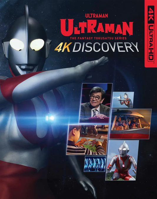 Ultraman 4K Discovery - w/ Slipcover Mill Creek - 4K UHD