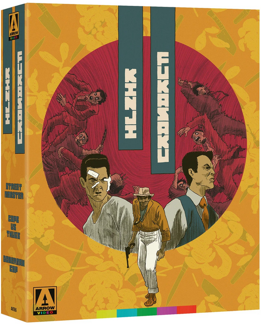The Kinji Fukasaku Collection (3 Films) Special Edition Arrow US - Blu-ray Region A