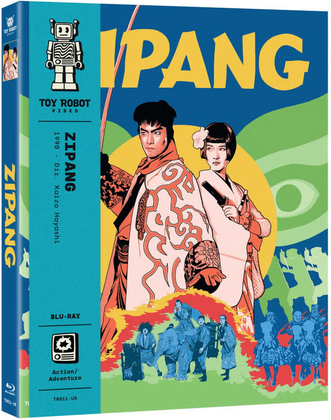 PRE-ORDER Zipang (1990) Toy Robot US - Blu-ray