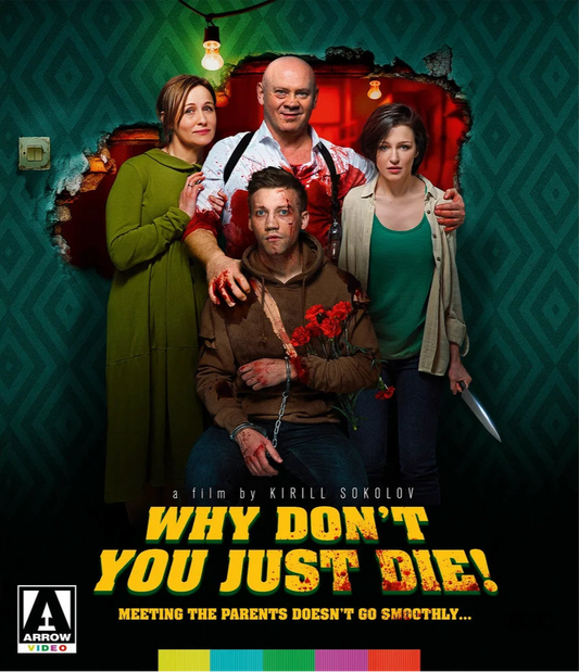 Why Don't You Just Die! (2018) USED Arrow US - Blu-ray Region A