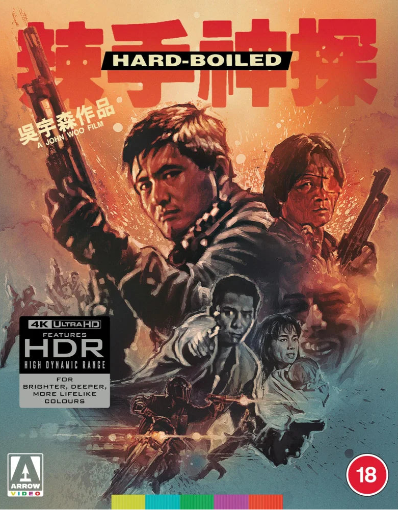 PRE-ORDER Hard Boiled (1992) Limited Edition Arrow UK - 4K UHD