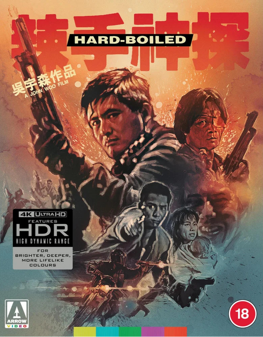 PRE-ORDER Hard Boiled (1992) Limited Edition Arrow UK - 4K UHD