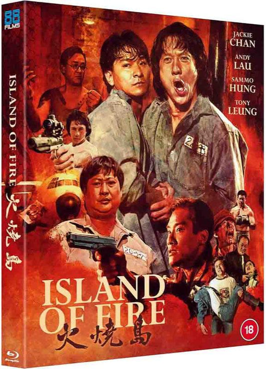 Island of Fire (1990) LE Slipcase 88 Films UK - Blu-ray Region Free