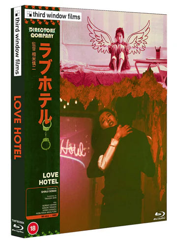 PRE-ORDER Love Hotel (1985) Third Window LE Slipcover - Blu-ray Region B