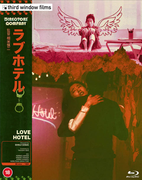 PRE-ORDER Love Hotel (1985) Third Window LE Slipcover - Blu-ray Region B