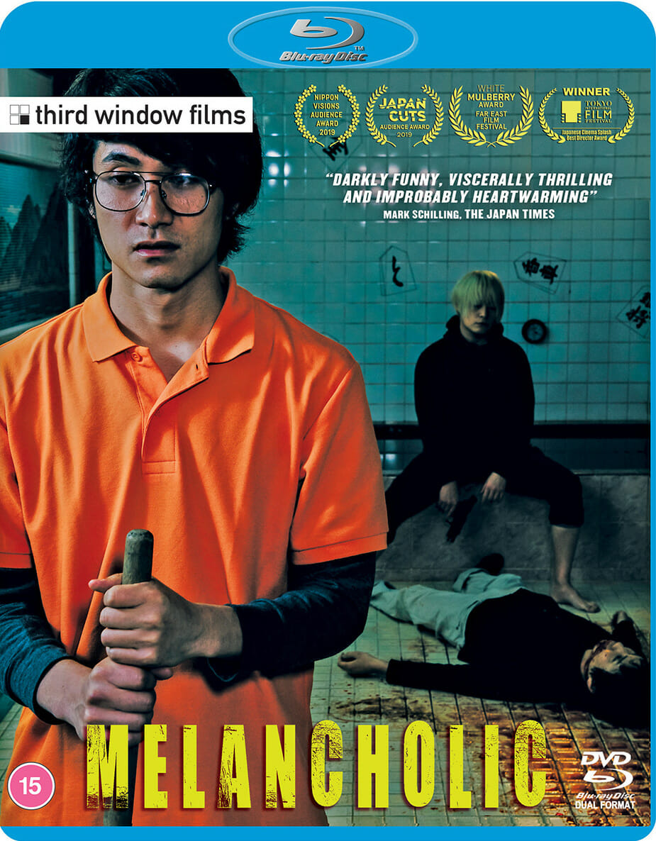 Melancholic (2018) USED Third Window - Blu-ray Region B