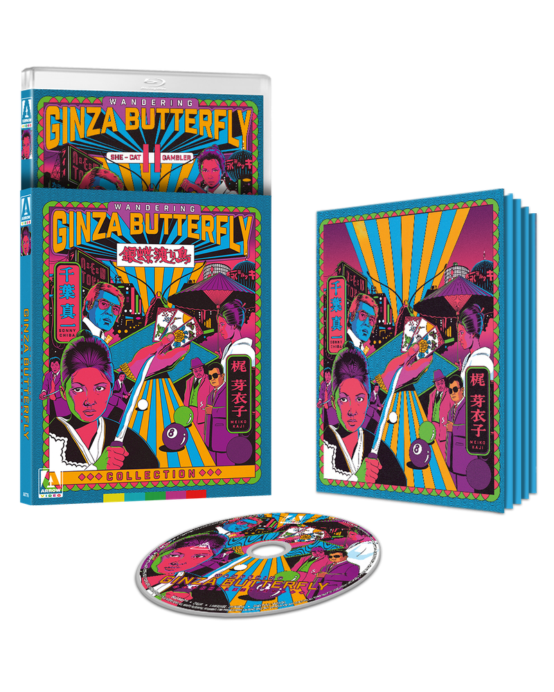 PRE-ORDER Wandering Ginza Butterfly (1972) LE Slipcover Arrow US - Blu-ray Region A