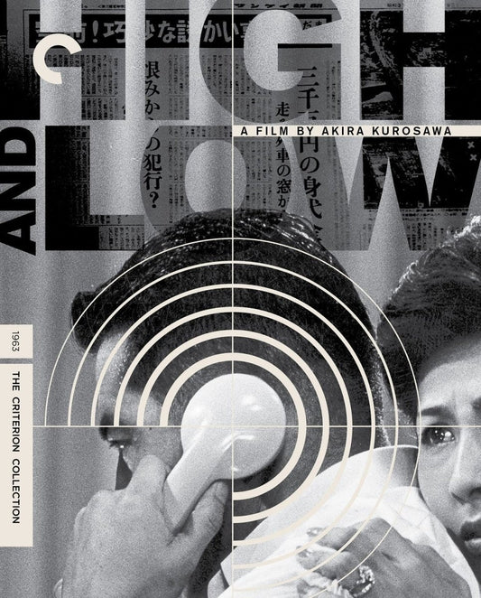 High and Low (1963) Criterion Collection - 4K UHD / Blu-ray Region A