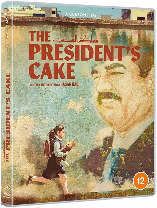 The President's Cake (2025) Curzon - Blu-ray Region B