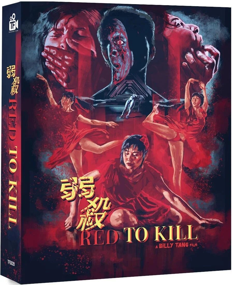 PRE-ORDER Red to Kill (1994) Limited Edition Treasured Films UK - Blu-ray Region Free