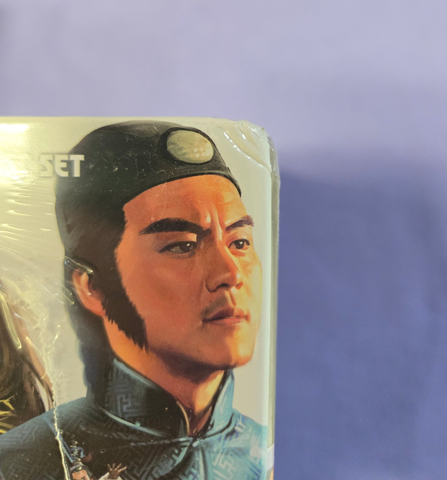 Shaw Brothers Classics: Vol. 8 (12 Films) *DAMAGE* Box Set Shout Factory - Blu-ray Region A