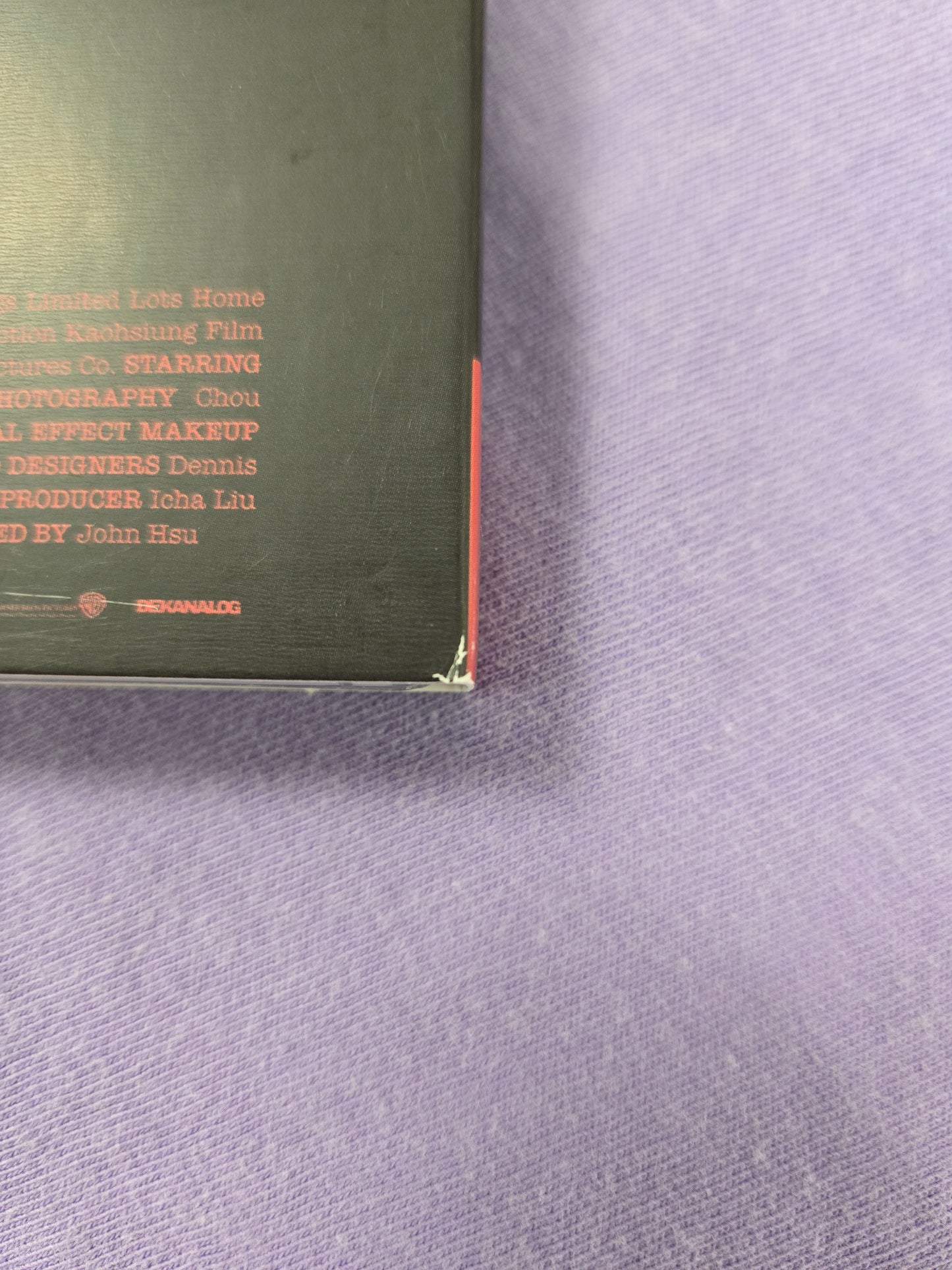 Detention (2019) USED LE Slipcover - Blu-ray