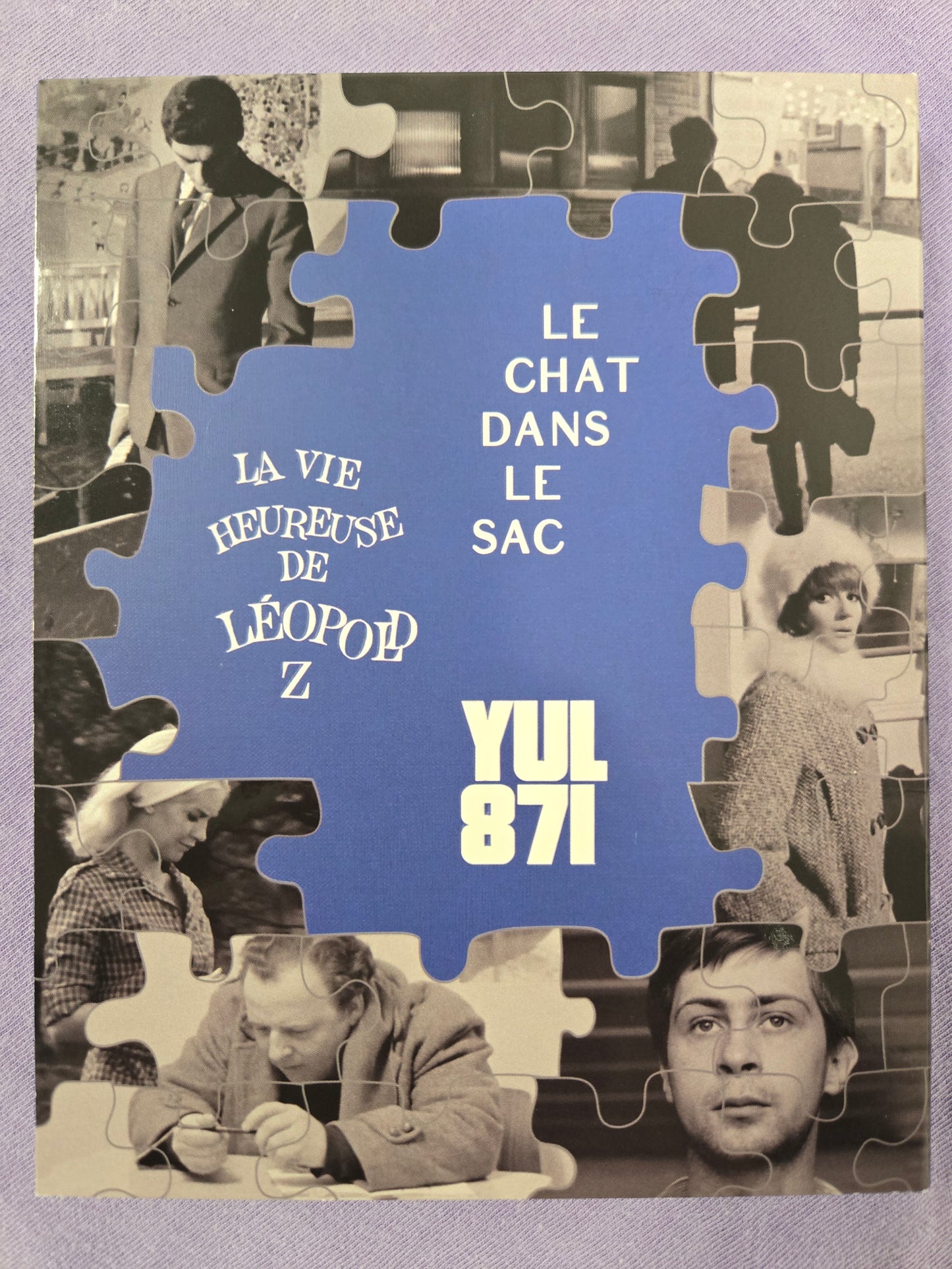 The Other French New Wave Vol. 1 - USED LE Slipcover - Blu-ray