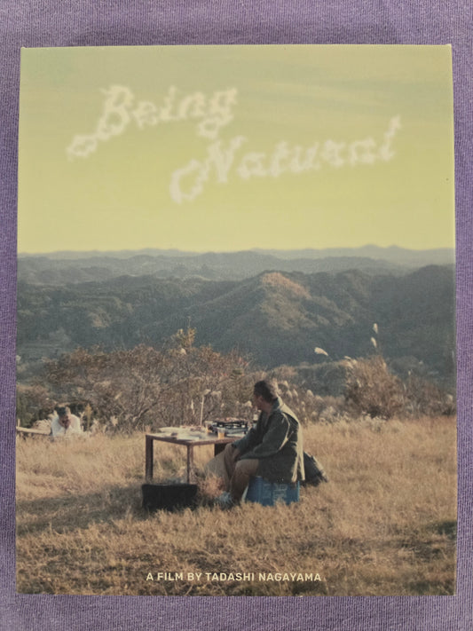 Being Natural (2018) USED LE Slipcover Kani - Blu-ray