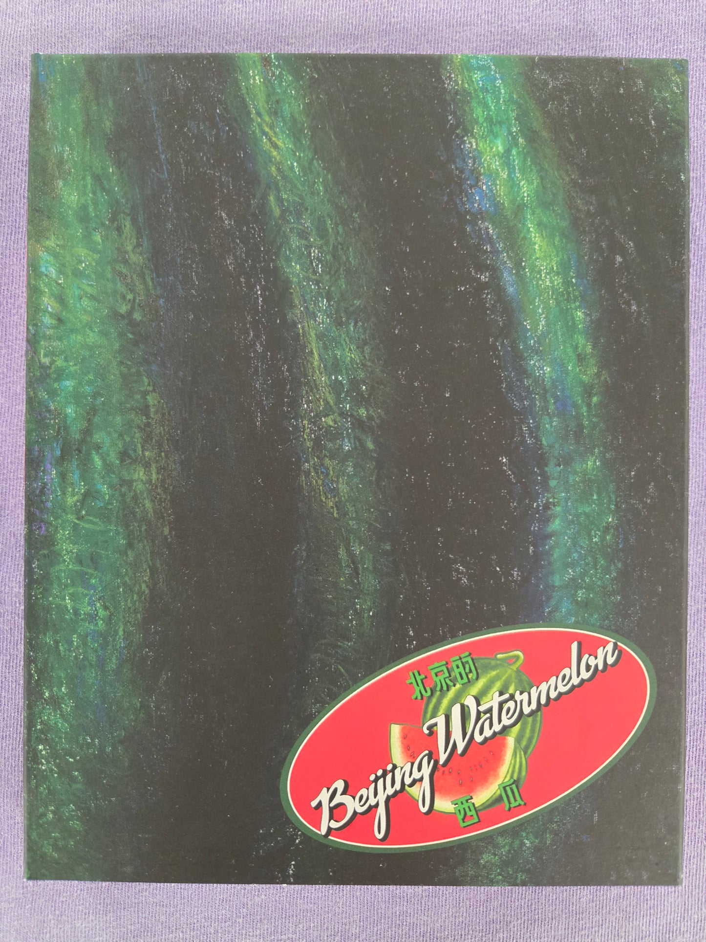 Beijing Watermelon (1989) USED LE Slipcover Kani - Blu-ray
