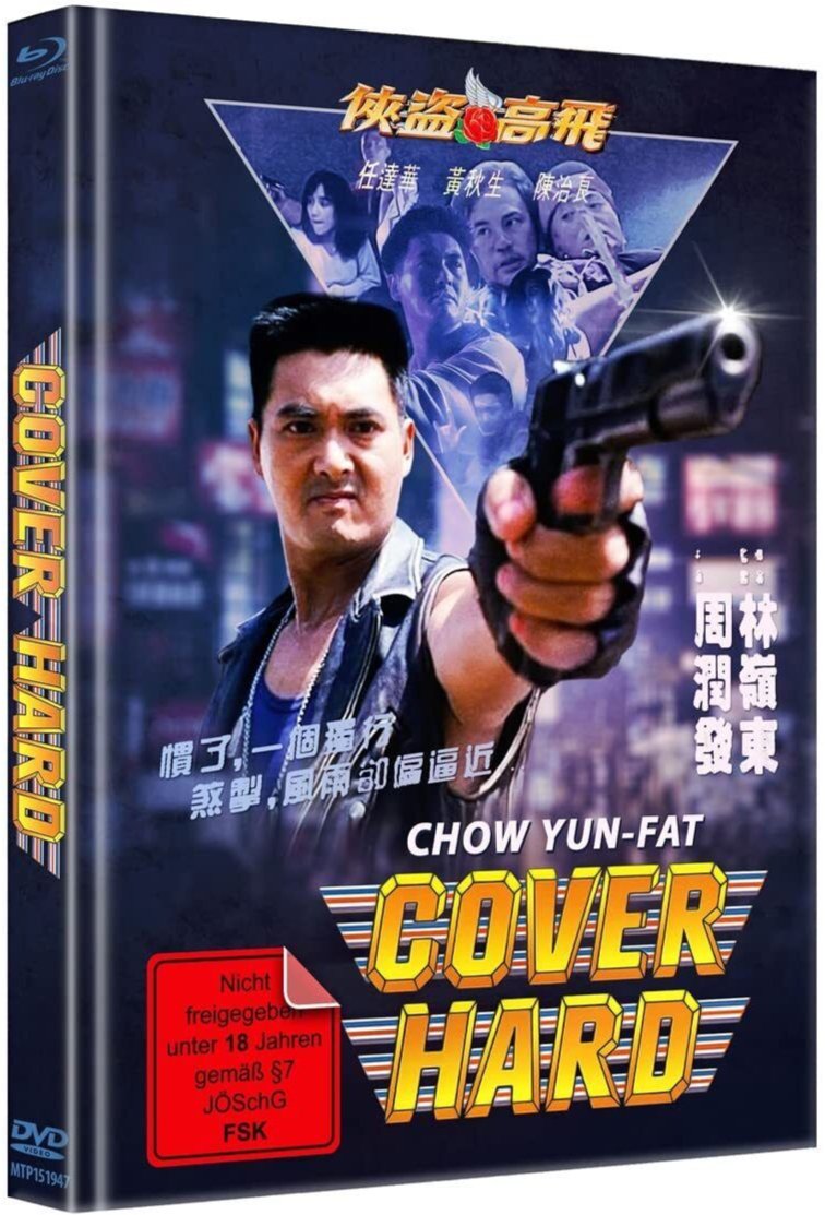 Cover Hard (1992 aka Full Contact) LE 1500 Mediabook - Blu-ray Region B