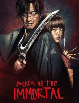 Blade of the Immortal (Used Steelbook - Blu-ray Region B) (NO ENGLISH)