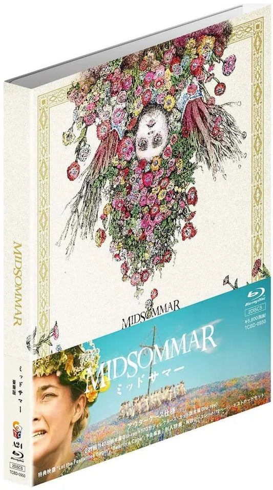 Midsommar (Japanese Import) Luxury Version Steelbook w/ Slipcase - Blu-ray